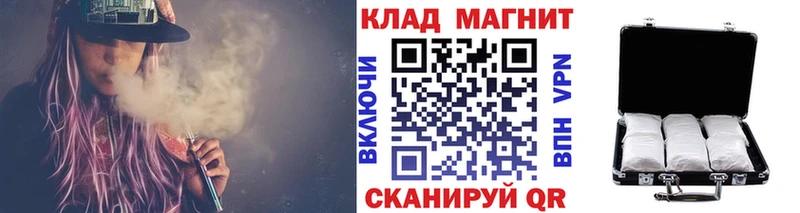 Наркошоп купить Псилоцибиновые грибы  МЕФ  Канабис  Кетамин  A PVP  Томск