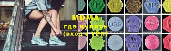 винт Арсеньев