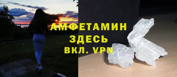 винт Арсеньев