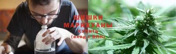 jwh Армянск