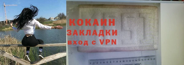 винт Арсеньев