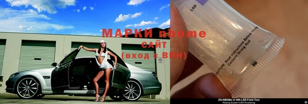 бутик Алзамай