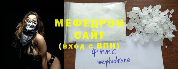 бутик Новодвинск
