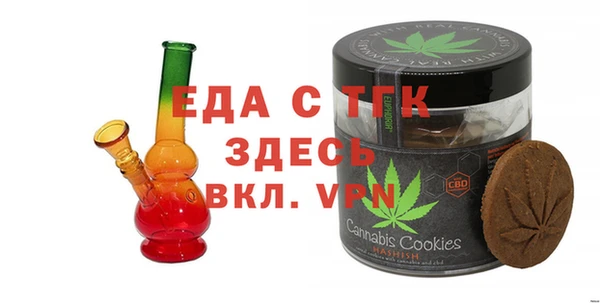 jwh Армянск