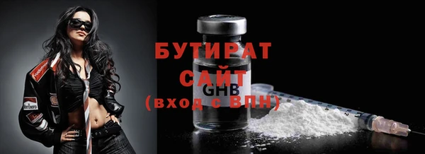 винт Арсеньев