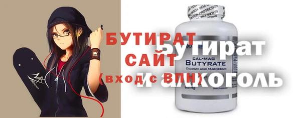 винт Арсеньев