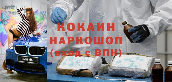 меф Аркадак