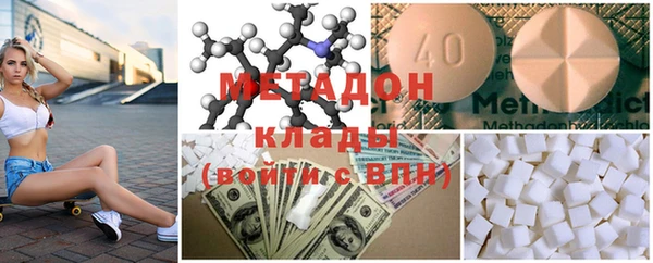 меф Аркадак
