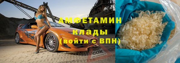 винт Арсеньев