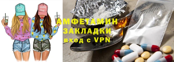 винт Арсеньев