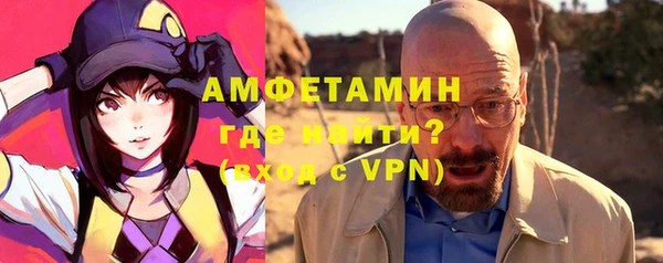 jwh Армянск
