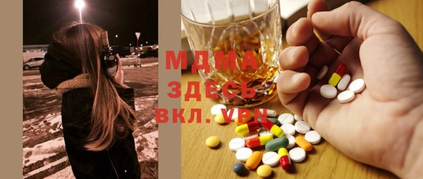 винт Арсеньев