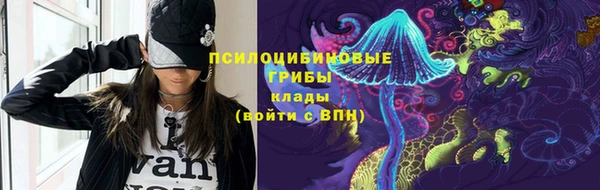 jwh Армянск