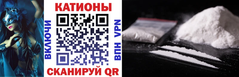 Купить  Томск  МЯУ-МЯУ 4 MMC 